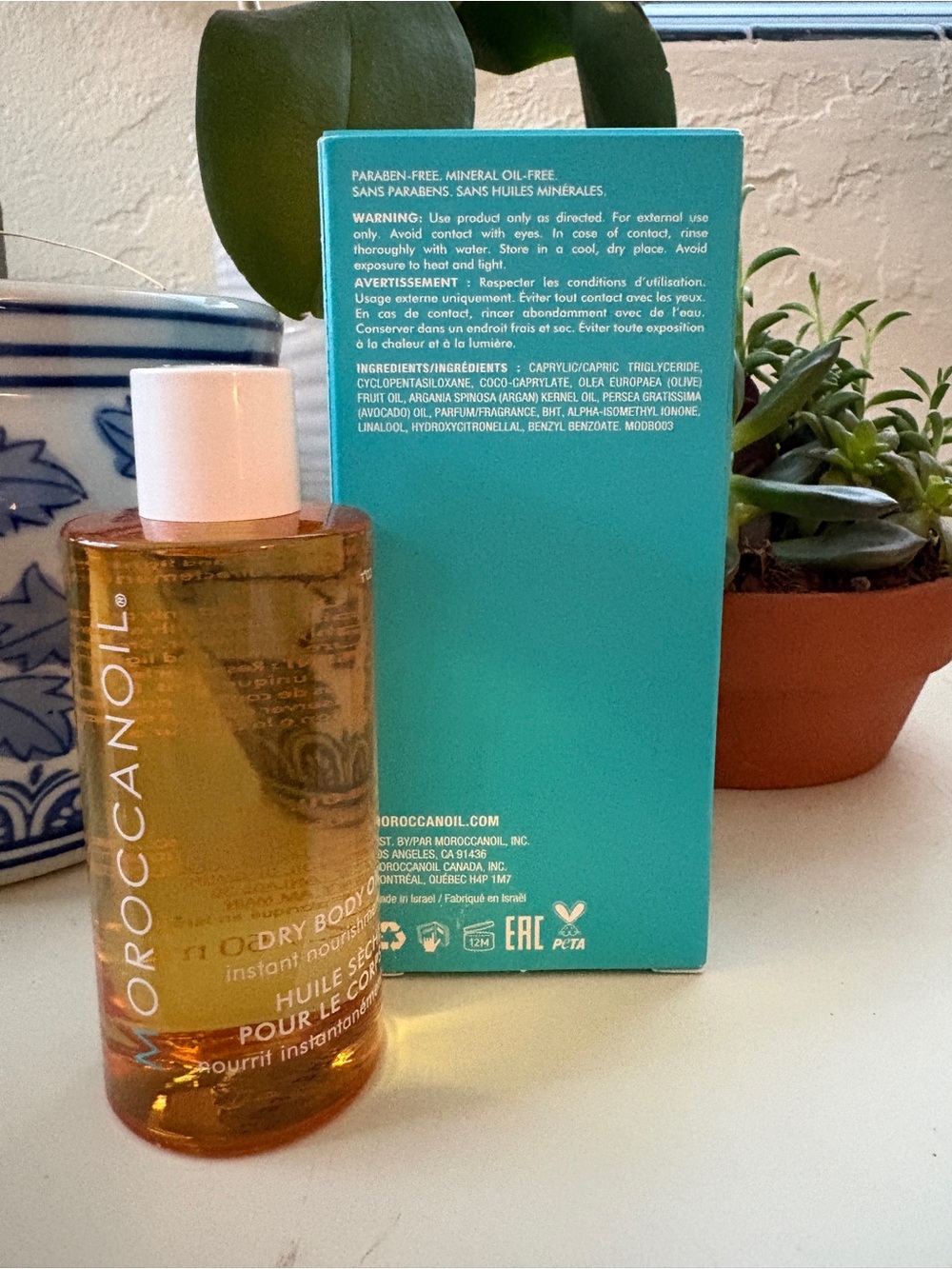 Morocanoil Dry Body Oil, 1.7 oz, NIB - Picture 2 of 6